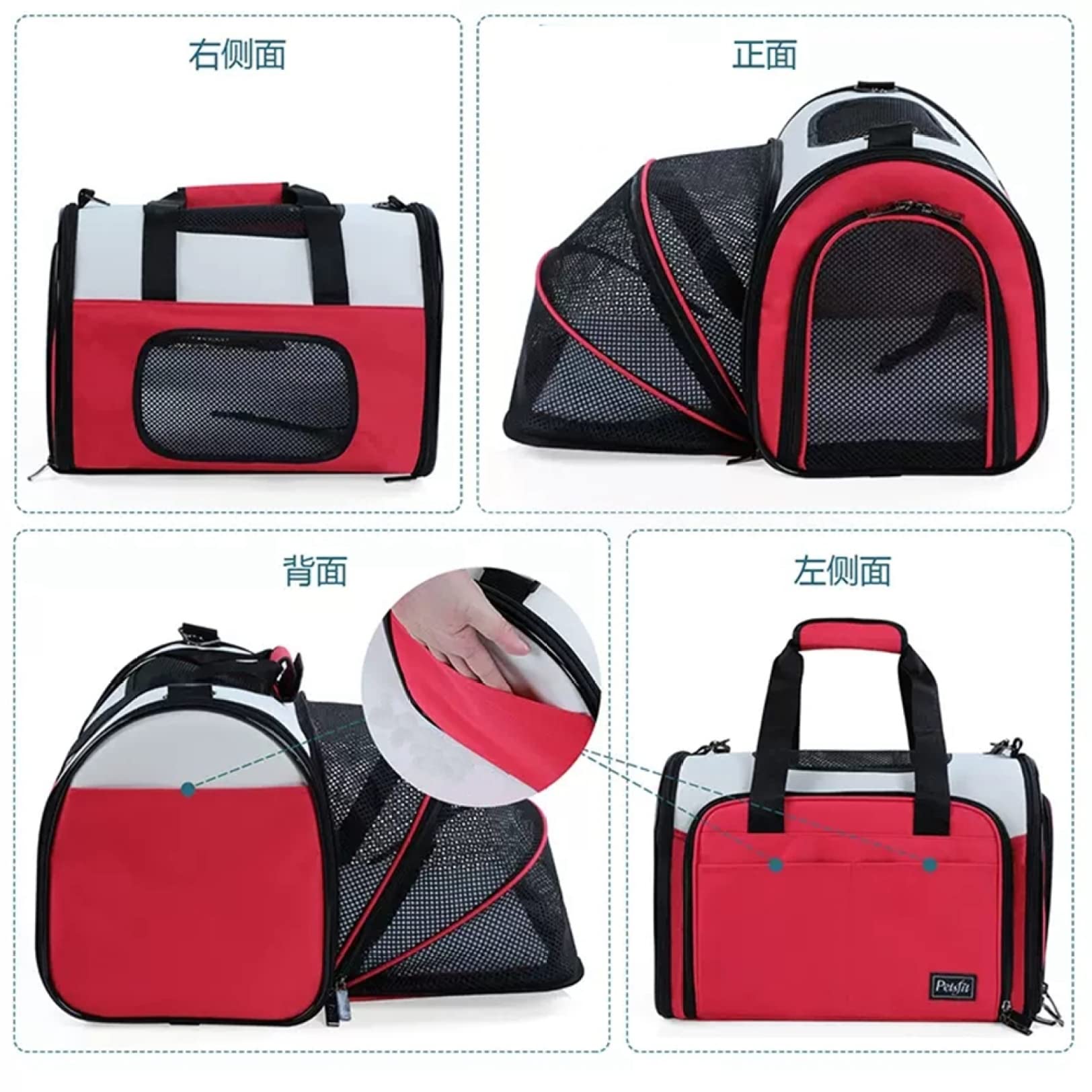 Amazon.co.jp: ペットキャリーバッグ 小型犬 猫 キャリーバッグ